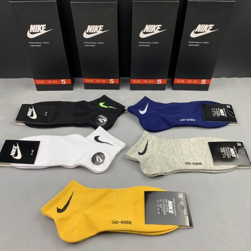 Nike Socks 34
